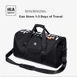 Hla Putna torba, 32 L, Crna