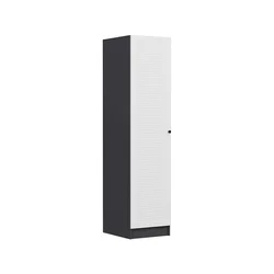 Hanah Home Ormar Minar Kale 8771