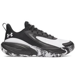 Under Armour patike za košarku UA GS Lockdown 8 za dečake, crno-bele