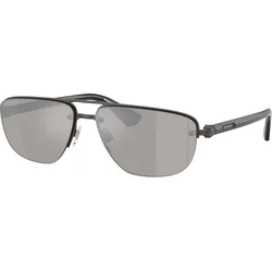 Burberry Naočare za sunce BE 3164 13166G