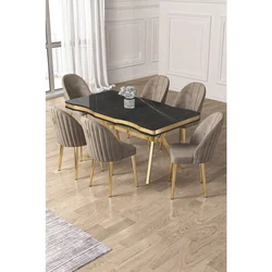 Hanah Home trpezarijski set Pem, sto i 6 stolica, ploča u dekoru Sonata, zlatne noge, kapućino tkanina Babyface
