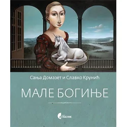 Male boginje