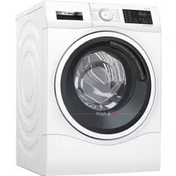 BOSCH mašina za pranje i sušenje veša WDU28540EU