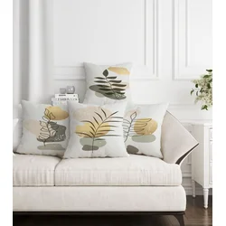 Aberto Design Set dekorativnih jastučnica ASR-plw4-13, 43 x 43 cm, 4 komada, Višebojne