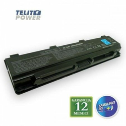 Baterija za laptop TOSHIBA Dynabook Qosmio T752 PA5024U-1BRS TA5850LH ( 874 )