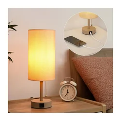 Brilagi - Stona lampa sa USB priključkom TABLON 1xE27/25W/230V, bež