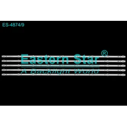 ES-4874 FOX 50WOS630E LED TRAKE
