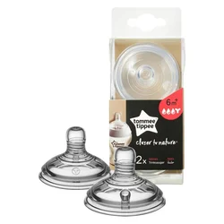 Tommee Tippee Cucelj silikon CTN, 2/1, star
