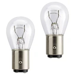 Komplet od 2 automobilske sijalice Philips VISION 12499CP BAY15d/5W/12V