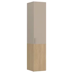 Ormar Sa Klasičnim Vratima Tao 45/230,5/59,6 cm boja hrasta