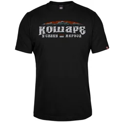 011Shop Muška majica kratkih rukava Košare - U slavu heroja!, Crna
