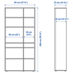 VIHALS Spojene police s 10 polica, tamnosiva, 95x37x200 cm