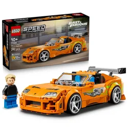 LEGO Speed Champions - Fast And Furious - Toyota Supra
