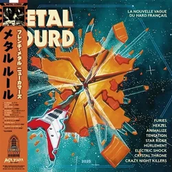 Various Artists - Metal Lourd ???·?—? ????·???·??—??—? (Limited Edition) (LP)