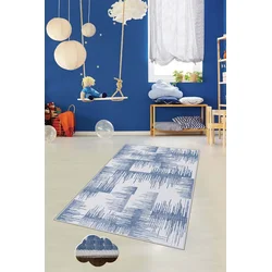 Conceptum Hypnose Tepih, 100x200cm, Šareni