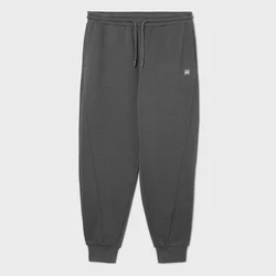 Cropp - Sportske jogger pantalone - tamno siva