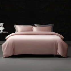 Shuixingjiafang Jorganska navlaka, 150x210 cm, Roze