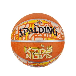 Spalding Lopta za košarku, Narandžasta