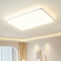 NVC Smart Plafonska lampa LED, 132 W, 220 V, Bela