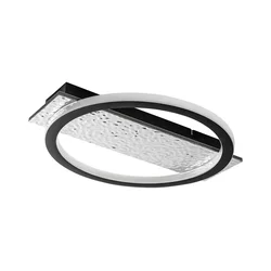 Rabalux 71496 - LED prigušiva stropna svetiljka LUNAVA 18W/230V 3000-6500K + daljinski upravljač