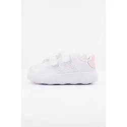 Adidas Patike za devojčice Advantage cf i GT, Bele