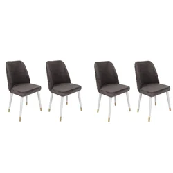 Hanah Home Set trpezarijskih stolica Hugo 401 V4, 4 komada, Tamnosivi