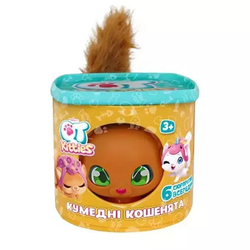 Ljubki muciki - Ginger