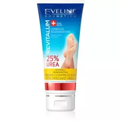 EVELINE Krema za ispucale pete sa 25% Uree, 8u1, 75 ml