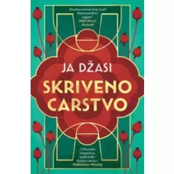 Skriveno carstvo