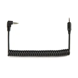 Shape LANC COIL CABLE MALE - MALE 10