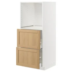 METOD/MAXIMERA Visoka omara za pečico, 2 predala, bela/Forsbacka hrast, 60x60x140 cm