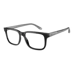 Emporio Armani Naočare EA 3218 5017