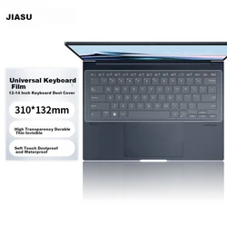 Jiasu Univerzalna zaštitna folija za tastaturu laptopa, 14-14.5