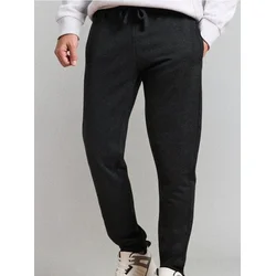 Sinsay - Jogger pantalone - tamno siva