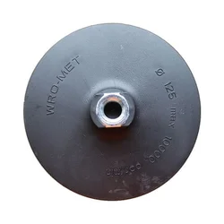shumee VLAKNASTI DISK 125 MM PF - D VLAKNA 125PF