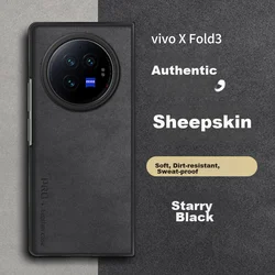 Shangsu Maska za mobilni telefon Vivo X Fold 3 Pro, Crna