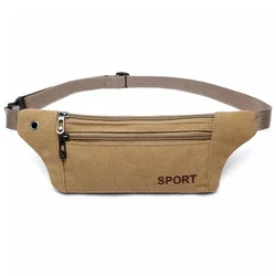 Kidney Sport - Rjava KP5286