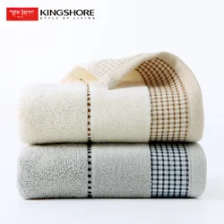 King Shore Set peškira, 34x66cm, 2 komada, Krem-sivi