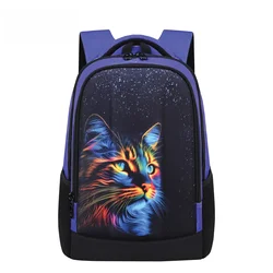 S-Cool Ranac sa ojačanim leđima Cat, SC2950, 40x29x14cm, Ljubičasti