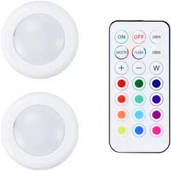 Bambu Lab Remote Controlled 16-colour RGBW Puck Lights, 2 pcs