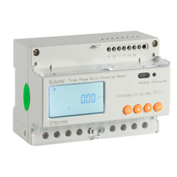 SunGrow opcija za SE DTSD1352-C/1, smart meter, 6A, trofazni ( BB002852 )