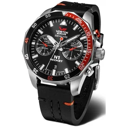 Ure Vostok 6S21-225A707LE