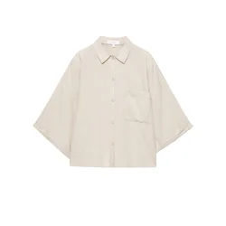 Pull&Bear Bluza PACIFIC bež