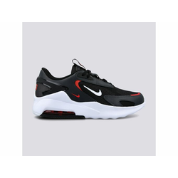 Nike Patike za dečake Air Max Bolt Bg