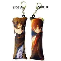 Privezak anime Bungo Stray Dogs, 1 kom