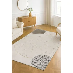 Conceptum Hypnose Tepih HM-CRP25-5, Pravougaoni, 160x230 cm, Bež