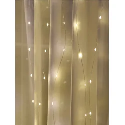 Sinsay - Dekorativne LED lampice - belo