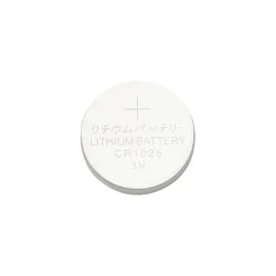 Maxell Litijeva baterija 3V CR1025 30mAh