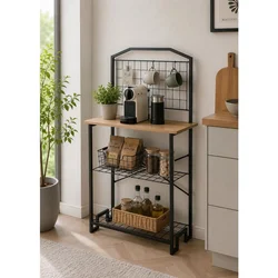 Hanah Home stalak za kafe aparat Forma, 80 cm, crni