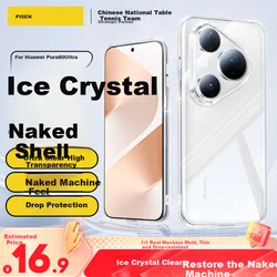 Pisen Maska za mobilni telefon Huawei Pura 80 Ultra / Huawei P80 Ultra, Providna